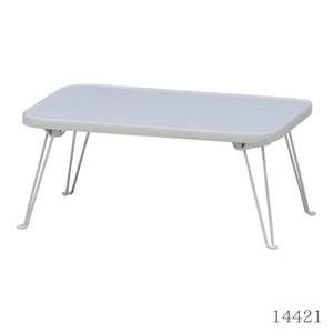 Low Table 45 x 30cm 5-colors