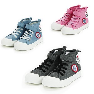 High-tops Sneakers Casual for Kids Kids