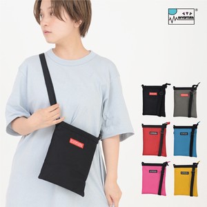 Shoulder Bag Mini AVVENTURA Unisex
