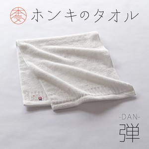 Imabari towel Bath Towel Volume Face Made in Japan