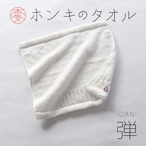 Imabari towel Bath Towel Volume Made in Japan