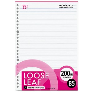 Notebook 7mm Ruled Line KOKUYO Loose-Leaf