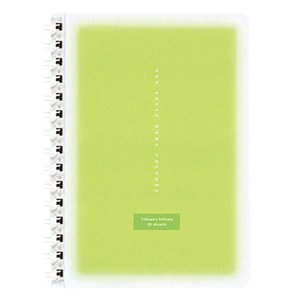 Notebook KOKUYO Green