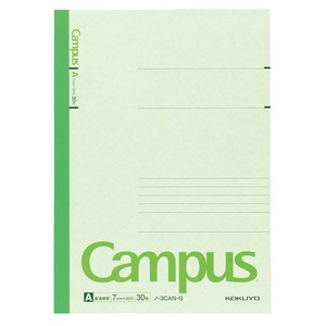 Notebook Campus-Note KOKUYO Green