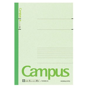 Notebook Campus-Note B5 KOKUYO Green