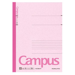 Notebook Pink Campus-Note B5 KOKUYO