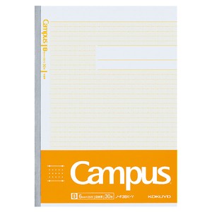 Notebook Campus KOKUYO 6mm