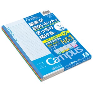 【コクヨ】学習罫キャンパスノート 図表罫 5冊パック 6mm罫