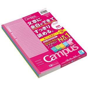 【コクヨ】学習罫キャンパスノート 文章罫 5冊パック 6.8mm罫