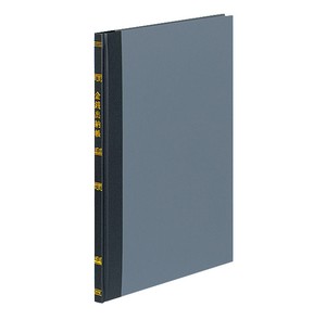Notebook KOKUYO 5-Karat Gold