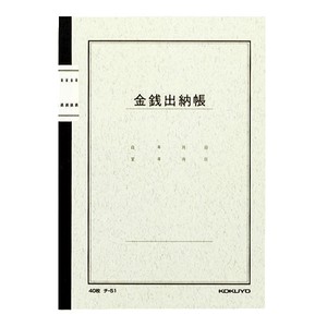 Notebook KOKUYO 5-Karat Gold