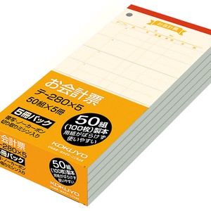 Receipt/Invoice KOKUYO 5-books