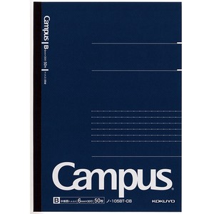 Notebook A5 Campus-Note KOKUYO 6mm Ruled Line