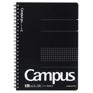 Notebook A5 KOKUYO Campus Twin
