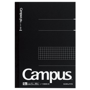 Notebook A5 Campus-Note KOKUYO