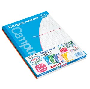 Notebook Campus-Note KOKUYO 5mm 5-colors