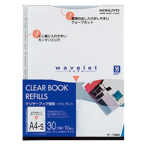 File Clear Book KOKUYO 10-pcs