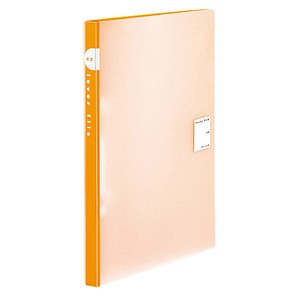 File Lever File KOKUYO Orange