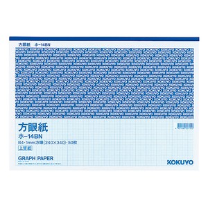 Copy/Printing Paper KOKUYO