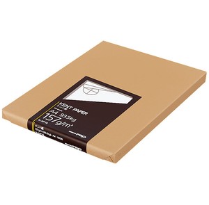 【コクヨ】ケント紙　A4　93．5kg