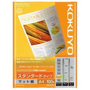 Copy/Printing Paper Standard KOKUYO