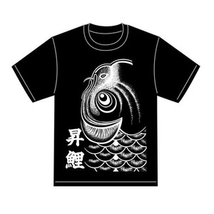 Tシャツ 昇鯉白print 黒地 S 179118