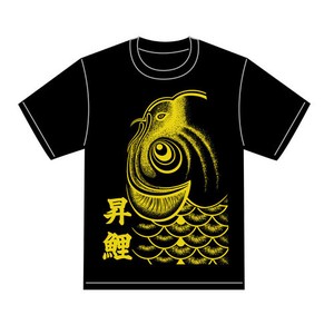 Tシャツ 昇鯉金print 黒地 L 179101