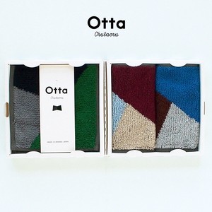 【今治タオル/ギフト】Otta（オッタ）ハーフタオルハンカチ同柄3枚組ギフトセットB【Made in Japan】