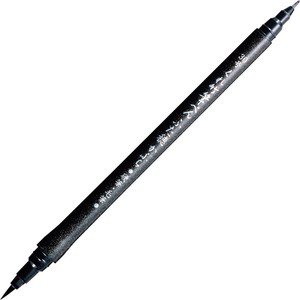 Brush Pen 30-go