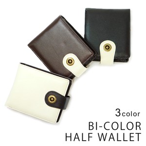 Bifold Wallet Bicolor Ladies' Men's