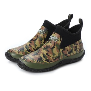 Rain Shoes Camouflage Premium