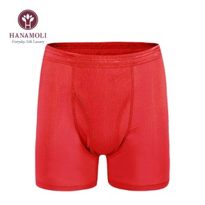 Boxer Short Underwear Silk