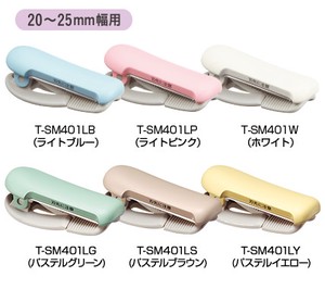 Washi Tape Tape Cutter Clip Type KOKUYO 20 ~ 25mm