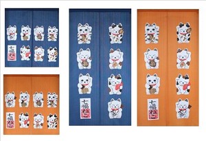 Japanese Noren Curtain Series