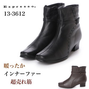 Ankle Boots Low-heel Boa Soft Leather