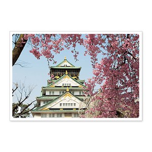 < 春ポストカード >日本の絶景ポストカード JPC-70 大阪城