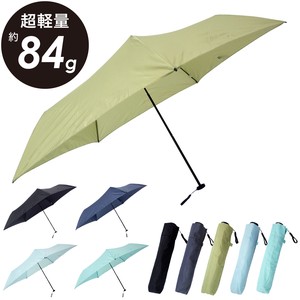 ［50cm］折りたたみ傘 超軽量 スーパーミニ 軽量生地 男女兼用 ユニセックス