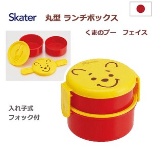Bento Box Lunch Box Skater Face 500ml