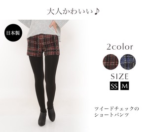 Short Pant Bottoms Ladies' Short Length Made in Japan