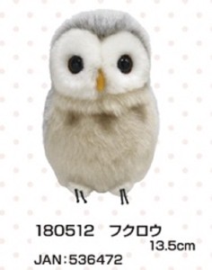 Animal/Fish Plushie/Doll Animal goods Owls