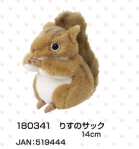 Animal/Fish Plushie/Doll Animal goods Plushie