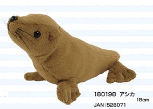 Animal/Fish Plushie/Doll Animal goods