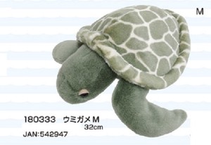 Animal/Fish Plushie/Doll Animal goods Sea Turtle Plushie