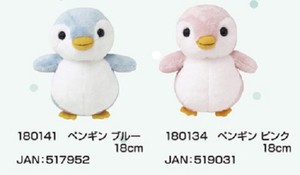 Animal/Fish Plushie/Doll Animals Penguin Lovely