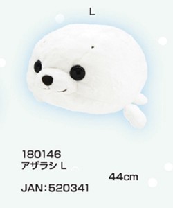 Animal/Fish Plushie/Doll Animals Seal Lovely L