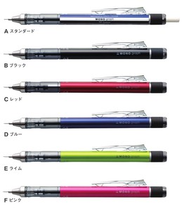Tombow Mechanical Pencil 0.3 0.5 MONO Gragh M Mechanical Pencil