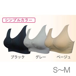 エアーフィットブラ シンプルカラー 3枚セット S〜M
