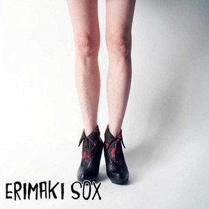ERIMAKI SOX リップ ERW-014 BLACK