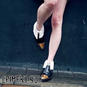 ERIMAKI SOX フリンジ ERW-016 WHITE