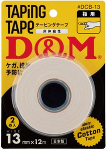 ドレイパーコットンテープ ブリスターパック #DCB-13 幅13mm(2巻入り)
